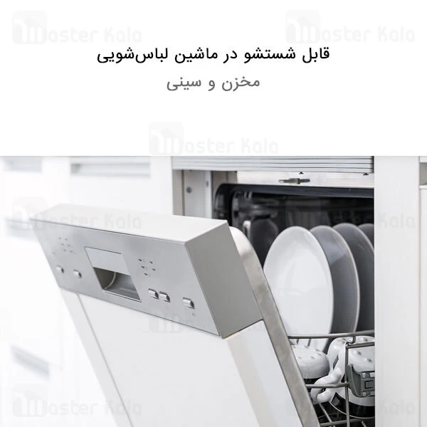 هواپز چندکاره هوشمند شیائومی Xiaomi Mi Smart Air Fryer 3.5L MAF02 ظرفیت 3.5 لیتر