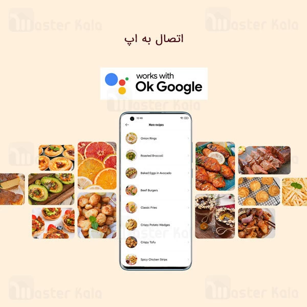 هواپز چندکاره هوشمند شیائومی Xiaomi Mi Smart Air Fryer 3.5L MAF02 ظرفیت 3.5 لیتر