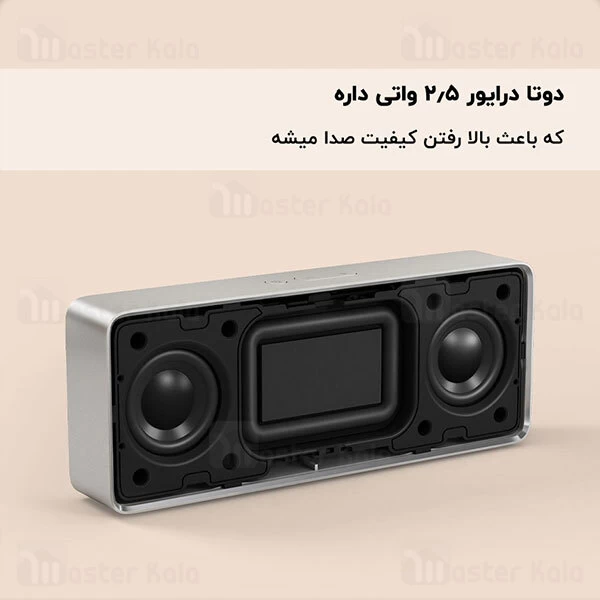 اسپیکر بلوتوث شیائومی Xiaomi Mi Square Box Bluetooth Speaker 2