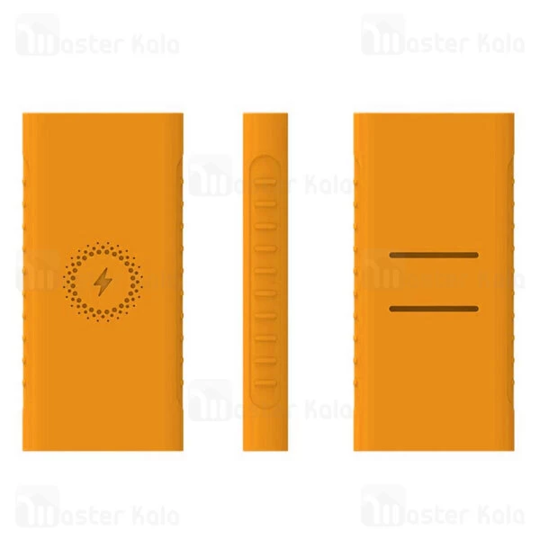 کاور محافظ سیلیکونی پاوربانک وایرلس 10000 شیائومی Xiaomi Mi Wireless Power Bank PLM11ZM Silicon Case
