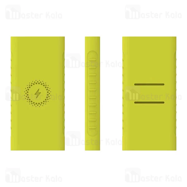 کاور محافظ سیلیکونی پاور بانک Xiaomi Mi Wireless WPB15ZM Youth Version Silicon Cover Case