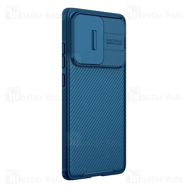 قاب محافظ نیلکین شیائومی Xiaomi Mix 4 Nillkin CamShield Pro Case دارای محافظ دوربین