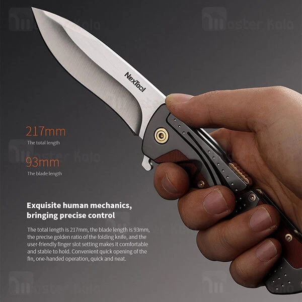 چاقو مسافرتی Xiaomi NexTool Klecker Quick Opening Folding Knife
