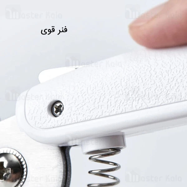 ناخن گیر سگ و گربه شیائومی Xiaomi PETKIT LED Light Pet Nail Clipper