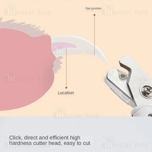 ناخن گیر سگ و گربه شیائومی Xiaomi PETKIT LED Light Pet Nail Clipper