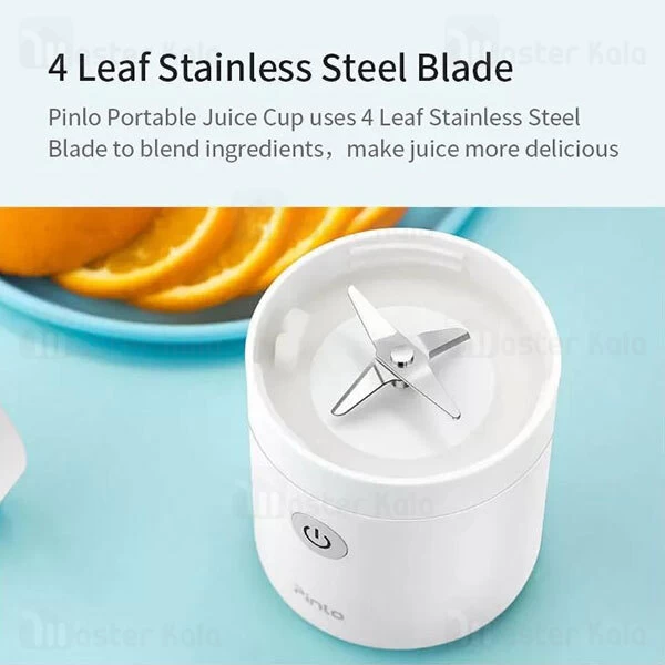 Xiaomi-Pinlo-PL-B007W3W-Portable-Mini-Rechargeable-Electric-Blender-Juicer