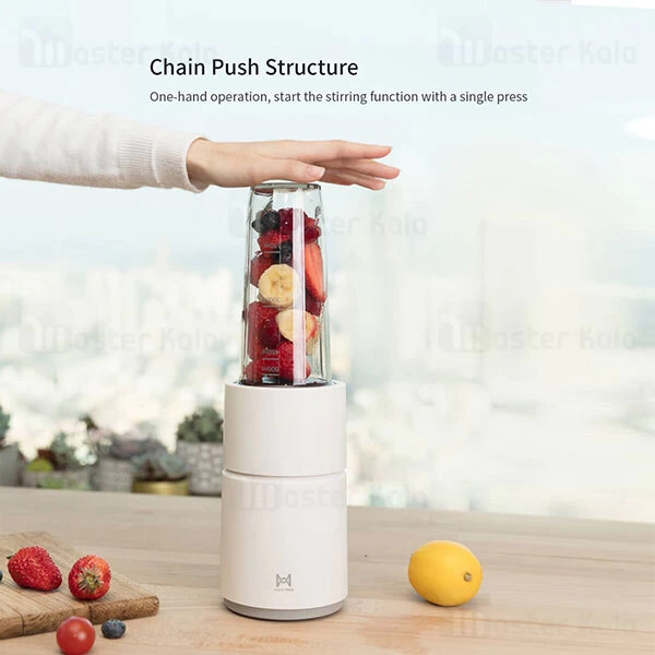 مخلوط کن Xiaomi Pinlo YM-B05 Blender Mixer Portable Mini Fruit Juicer