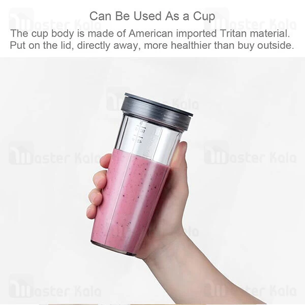 مخلوط کن Xiaomi Pinlo YM-B05 Blender Mixer Portable Mini Fruit Juicer