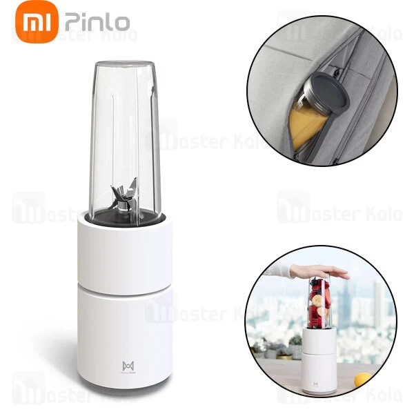 مخلوط کن Xiaomi Pinlo YM-B05 Blender Mixer Portable Mini Fruit Juicer