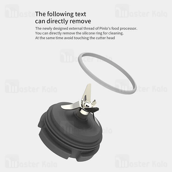 مخلوط کن Xiaomi Pinlo YM-B05 Blender Mixer Portable Mini Fruit Juicer