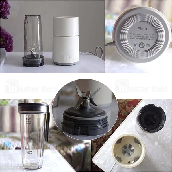 مخلوط کن Xiaomi Pinlo YM-B05 Blender Mixer Portable Mini Fruit Juicer