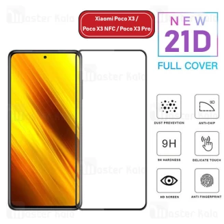 محافظ صفحه شیشه ای تمام صفحه تمام چسب Xiaomi Poco X3 / Poco X3 NFC / Poco X3 Pro 21D Glass
