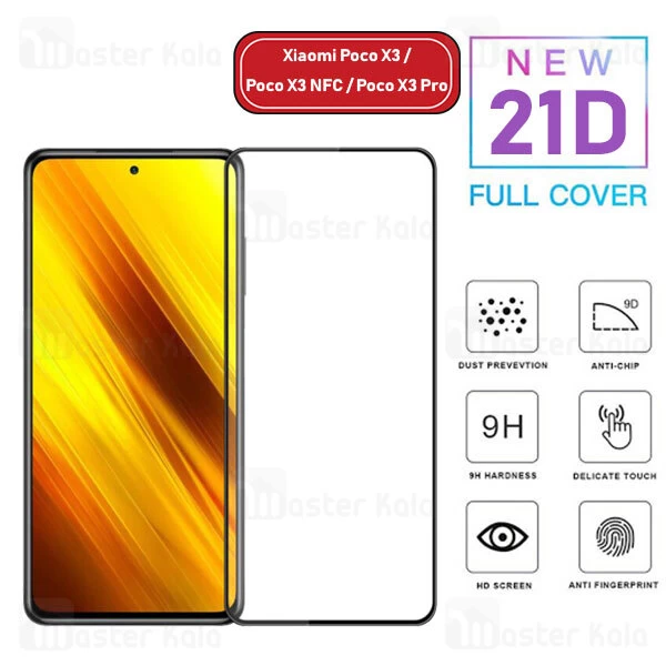 محافظ صفحه شیشه ای تمام صفحه تمام چسب Xiaomi Poco X3 / Poco X3 NFC / Poco X3 Pro 21D Glass
