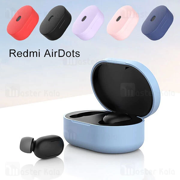 کاور محافظ سیلیکونی شیائومی Xiaomi Redmi Airdots / Earbuds