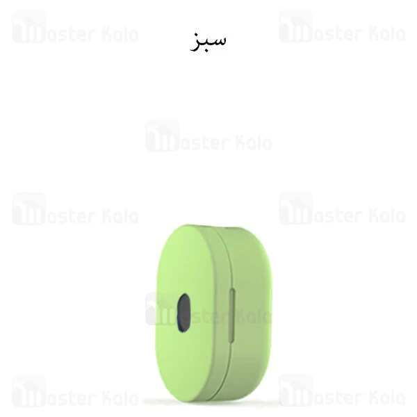 کاور محافظ سیلیکونی شیائومی Xiaomi Redmi Airdots / Earbuds