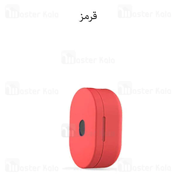 کاور محافظ سیلیکونی شیائومی Xiaomi Redmi Airdots / Earbuds