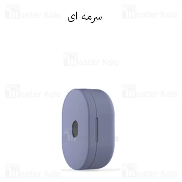 کاور محافظ سیلیکونی شیائومی Xiaomi Redmi Airdots / Earbuds