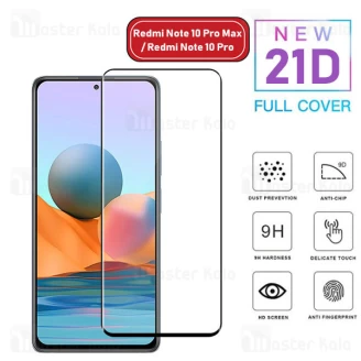 محافظ صفحه شیشه ای تمام صفحه تمام چسب Xiaomi Redmi Note 10 Pro / Note 10 Pro Max 21D Glass