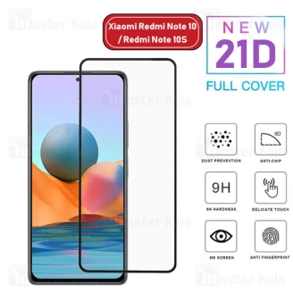 محافظ صفحه شیشه ای تمام صفحه تمام چسب Xiaomi Redmi Note 10 / Note 10S 21D Glass