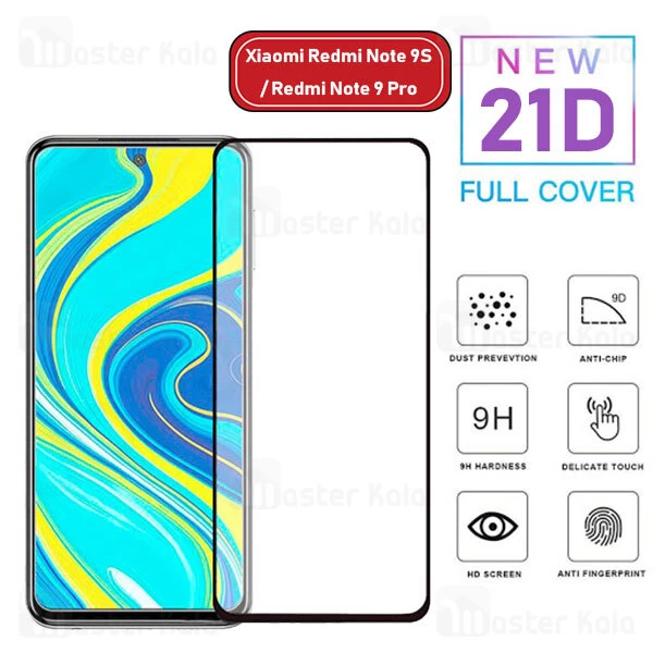 محافظ صفحه شیشه ای تمام صفحه تمام چسب Xiaomi Redmi Note 9S / Note 9 Pro 21D Glass