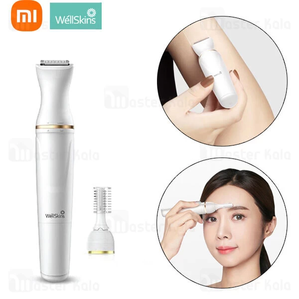 ماشین اصلاح موی صورت و بدن شیائومی Xiaomi WellSkins Personal Beauty Trimmer WX-TM01