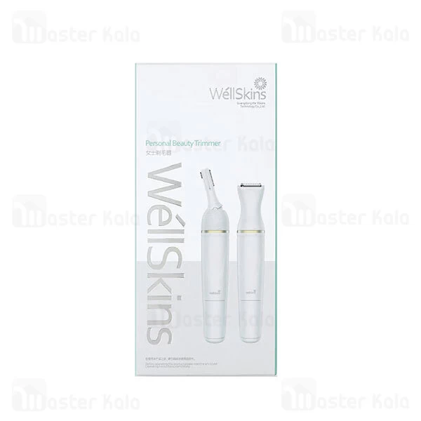 ماشین اصلاح موی صورت و بدن شیائومی Xiaomi WellSkins Personal Beauty Trimmer WX-TM01