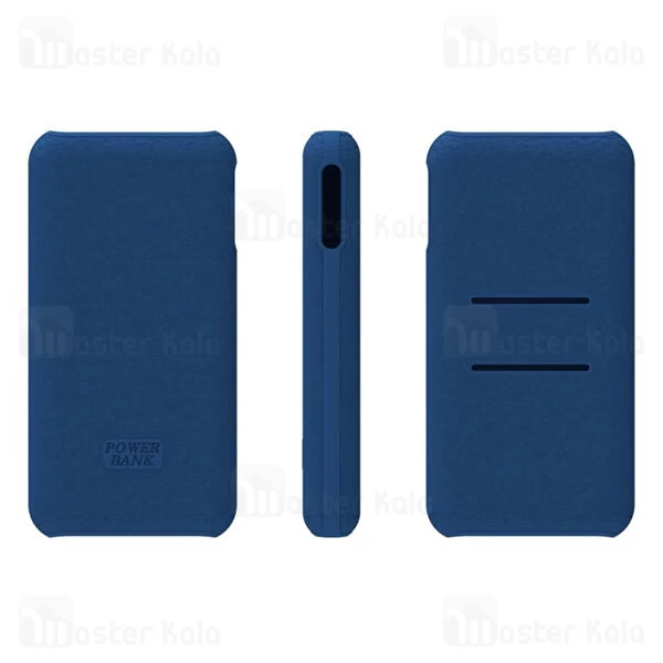 کاور محافظ سیلیکونی پاوربانک 20000 شیائومی Xiaomi ZMI Power Bank QB823 Silicone Cover Case
