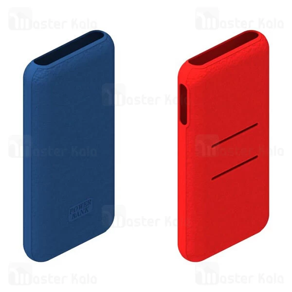 کاور محافظ سیلیکونی پاوربانک 20000 شیائومی Xiaomi ZMI Power Bank QB823 Silicone Cover Case