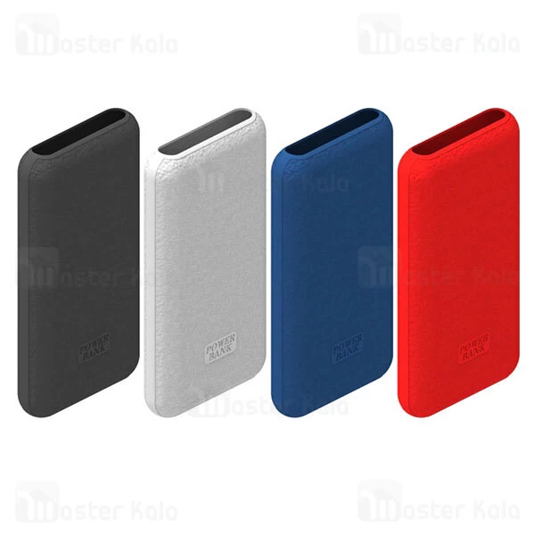 کاور محافظ سیلیکونی پاوربانک 20000 شیائومی Xiaomi ZMI Power Bank QB823 Silicone Cover Case