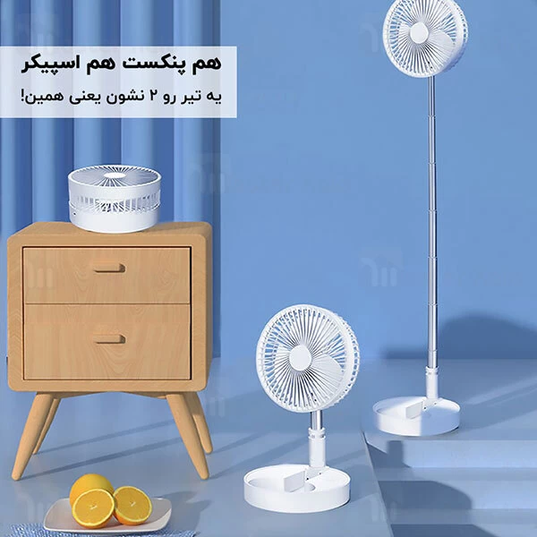 پنکه شارژی و اسپیکر بلوتوث شیائومی Xiaomi ZOLELE Bluetooth Stereo Folding Storable Fan P10S