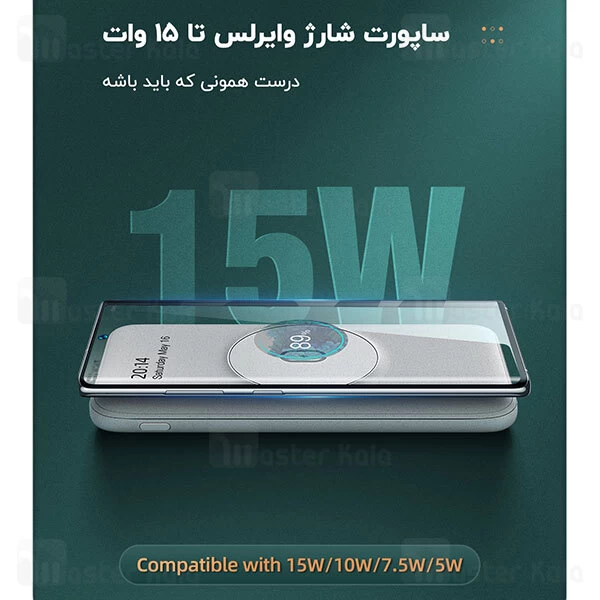 پاوربانک وایرلس Mcdodo MC-559 10000mAh Magnetic Wireless PD Fast Charging Power Bank