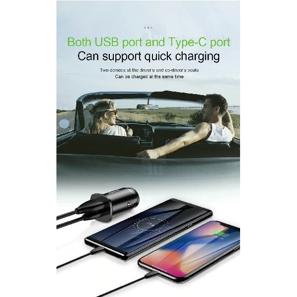 شارژر فندکی فست شارژ Baseus Square metal PPS QC4.0 CCALL-AS01 توان 5 آمپر با پورت Type C