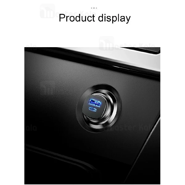 شارژر فندکی فست شارژ Baseus Square metal PPS QC4.0 CCALL-AS01 توان 5 آمپر با پورت Type C