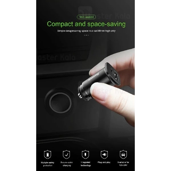 شارژر فندکی فست شارژ Baseus Square metal PPS QC4.0 CCALL-AS01 توان 5 آمپر با پورت Type C