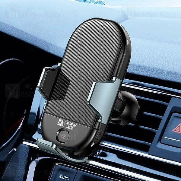 هولدر هوشمند و شارژر وایرلس جویروم Joyroom JR-ZS187 Wireless Charger توان 10 وات