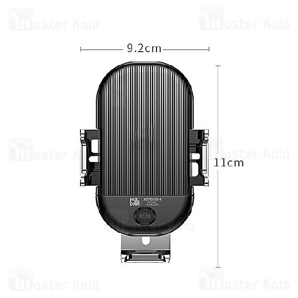 هولدر هوشمند و شارژر وایرلس جویروم Joyroom JR-ZS187 Wireless Charger توان 10 وات