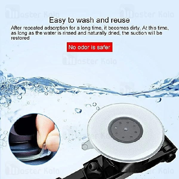 هولدر هوشمند و شارژر وایرلس جویروم Joyroom JR-ZS187 Wireless Charger توان 10 وات