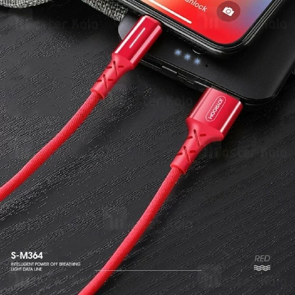 کابل لایتنینگ جویروم Joyroom S-M364 Auto Disconnect دارای قطع کن خودکار و 2 متری