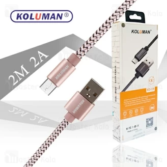 کابل میکرو یو اس بی کلومن Koluman KD-19 Cable توان 2 آمپر و طول 2 متر