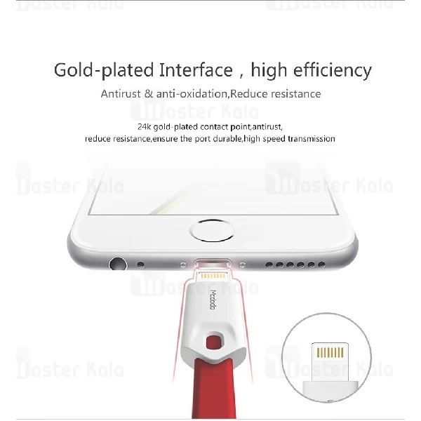 کابل لایتنینگ مک دودو Mcdodo CA-031 Data Cable طول 25 سانتی متر