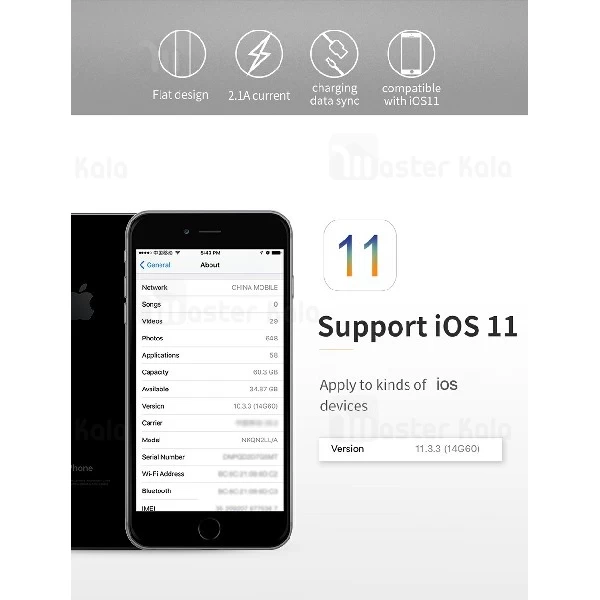 کابل لایتنینگ مک دودو Mcdodo CA-031 Data Cable طول 25 سانتی متر