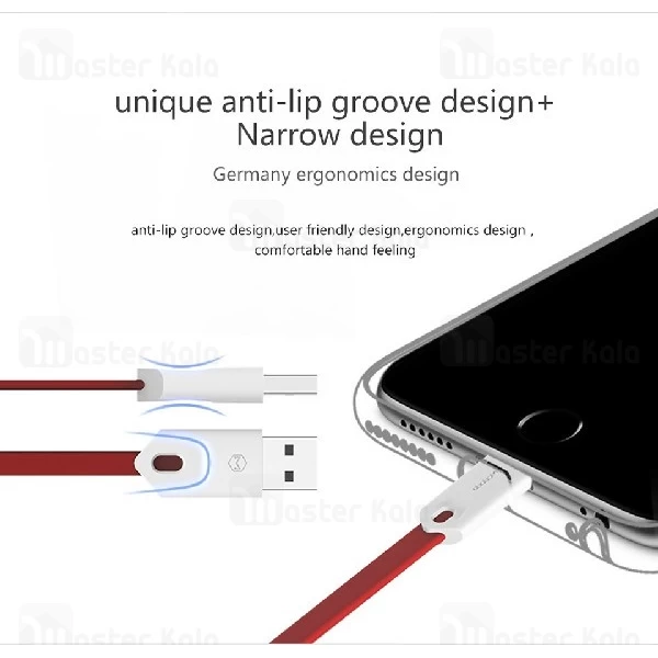 کابل لایتنینگ مک دودو Mcdodo CA-031 Data Cable طول 25 سانتی متر