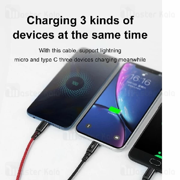 کابل سه سر مک دودو Mcdodo CA-622 3 IN 1 Cable توان 2.4 آمپر