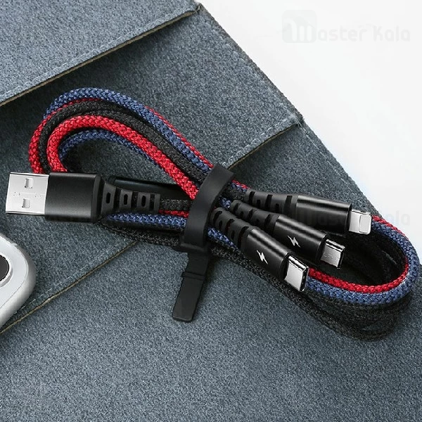 کابل سه سر مک دودو Mcdodo CA-622 3 IN 1 Cable توان 2.4 آمپر