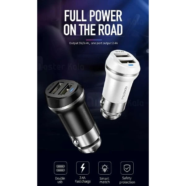 شارژر فندکی مک دودو Mcdodo CC-535 Car Charger توان 3.4 آمپر و دو پورت