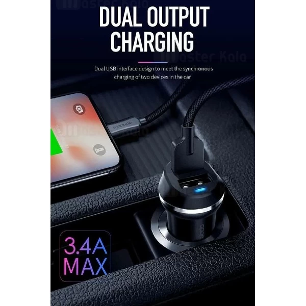 شارژر فندکی مک دودو Mcdodo CC-535 Car Charger توان 3.4 آمپر و دو پورت