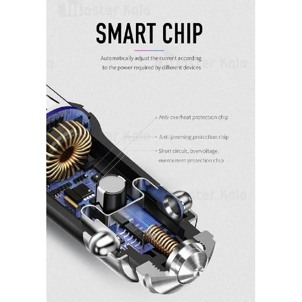 شارژر فندکی مک دودو Mcdodo CC-535 Car Charger توان 3.4 آمپر و دو پورت