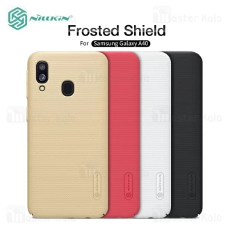 قاب محافظ نیلکین سامسونگ Samsung Galaxy A40 / A405 Nillkin Frosted Shield