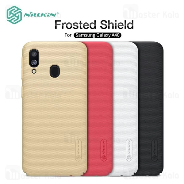 قاب محافظ نیلکین سامسونگ Samsung Galaxy A40 / A405 Nillkin Frosted Shield