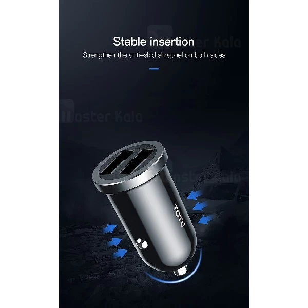 شارژر فندکی توتو TOTU DCCD-017 Car Charger توان 2.4 آمپر و دو پورت